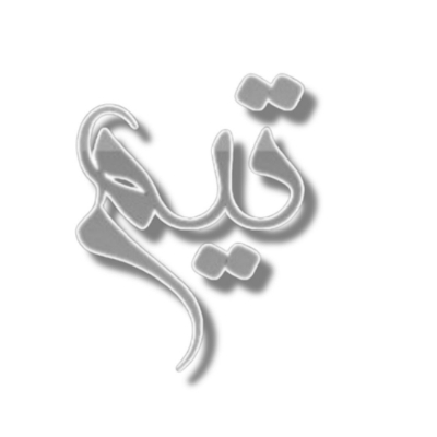 صورة للشركة المصنعة: تيم