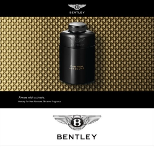 صورة بنتلي ابسلوت بارفيوم 100مل رجالي