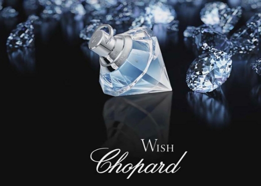 صورة شوبارد وش بارفيوم 75مل نسائي