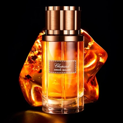 صورة شوبارد عمبر ملكي بارفيوم 80مل نسائي رجالي