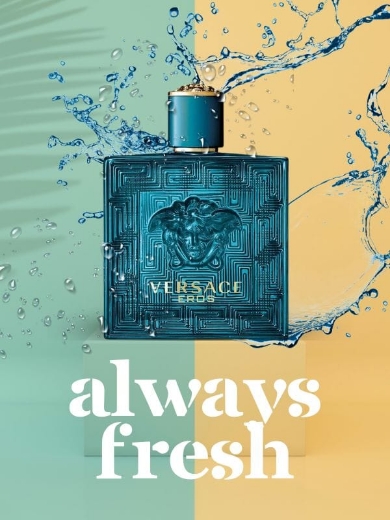 صورة فرساتشي ايروس عطر 100مل رجالي