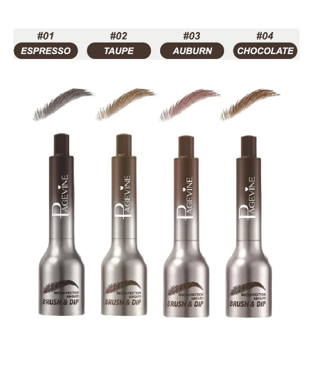 صورة فرشاة حواجب