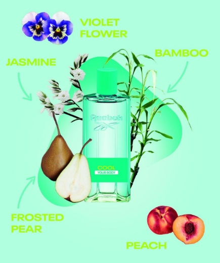 صورة ريبوك كول يور بودي طقم نسائي