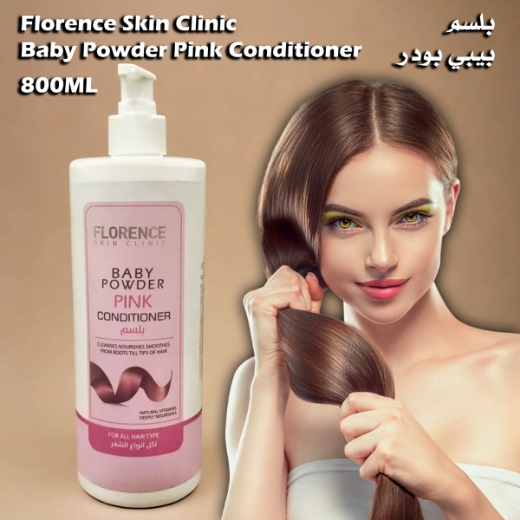 صورة فلورنس بيبي باودر بنك بلسم للشعر 800مل نسائي