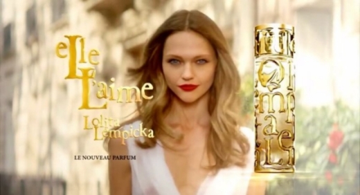 صورة لوليتا لامبيك بارفيوم 80مل نسائي