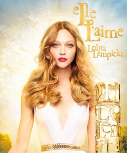 صورة لوليتا لامبيك بارفيوم 80مل نسائي