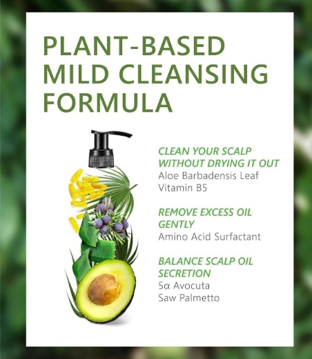 صورة ارومايز ايسنشال اولاي هير شامبو 400مل نسائي