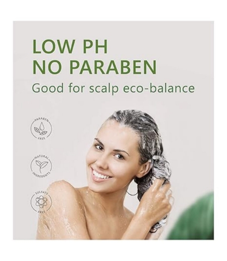 صورة ارومايز انتي ايسنشال شامبو 90مل نسائي