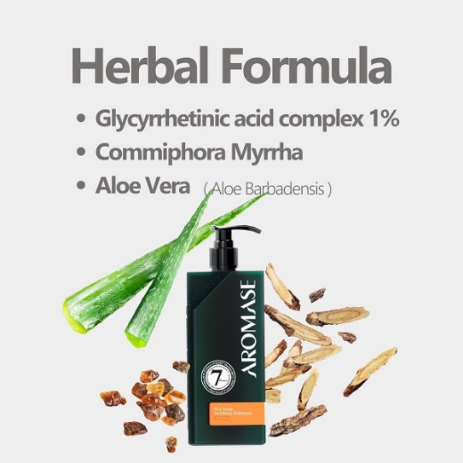 صورة ارومايز انتي ايسنشال شامبو 400مل نسائي