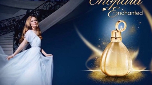 صورة شوبارد انشانتيد جولدن عطر 75مل نسائي