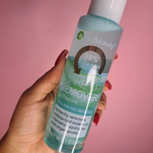 صورة كيس بيوتي مزيل الوفيرا