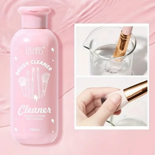 صورة يوشاس منظف الفرش  200 لتر