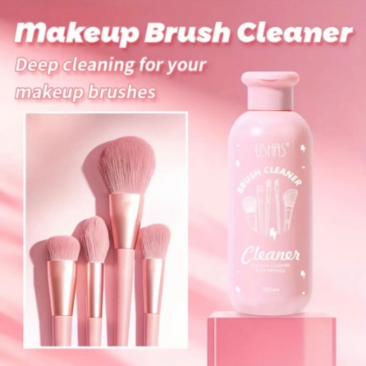 صورة يوشاس منظف الفرش  200 لتر