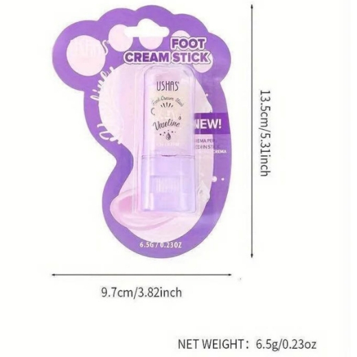 صورة   يوشاس كريم القدم فازلين 