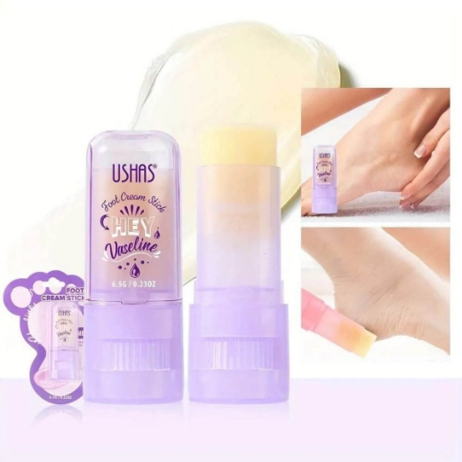 صورة   يوشاس كريم القدم فازلين 