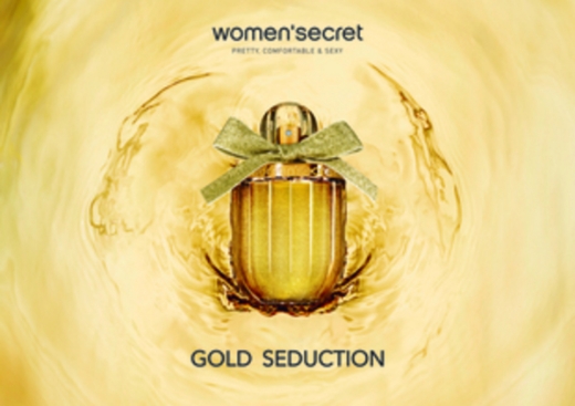 صورة وومن سيكريت جولد سدكشن طقم نسائي