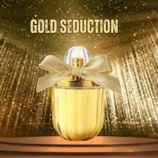 صورة وومن سيكريت جولد سدكشن طقم نسائي