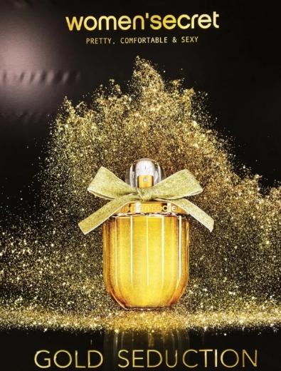 صورة وومن سيكريت جولد سدكشن طقم نسائي