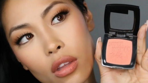 صورة كاتريس علبة أحمر الخدود 025 لون الخوخ العاري 6 جرام