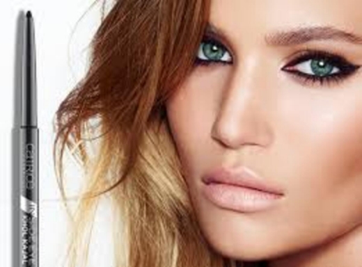 صورة كاتريس إنسايد آي يايا تو ذا جراي 020 