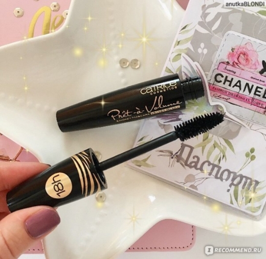 صورة كاتريس ماسكارا بريت آ فوليوم سموكي فيلفيت بلاك 010 11 مل