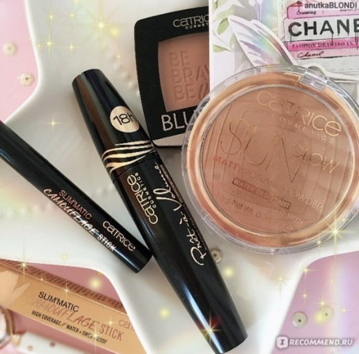 صورة كاتريس ماسكارا بريت آ فوليوم سموكي فيلفيت بلاك 010 11 مل