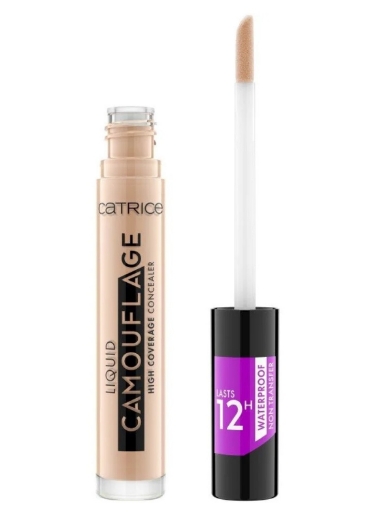 صورة كاتريس سائل مموه طبيعي فاتح 005 