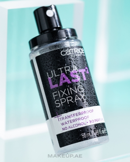 صورة كاتريس سبراي تثبيت ألترا لاست 2 