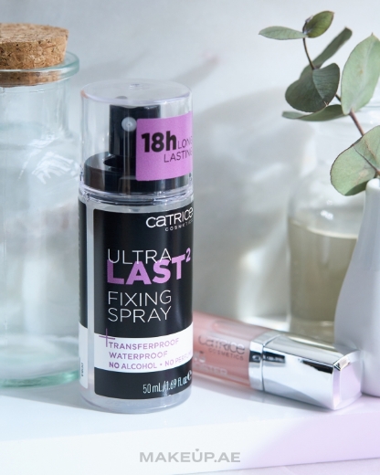 صورة كاتريس سبراي تثبيت ألترا لاست 2 