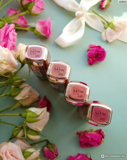 صورة كاتريس أحمر شفاه فول ساتين نود فول أوف أتيتيود 030 