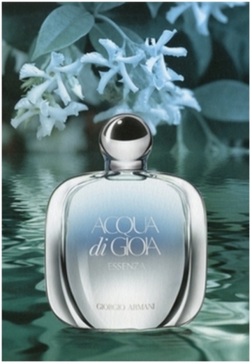 صورة جورجيو ارماني اكوا ايسنزا  بارفيوم 100مل نسائي