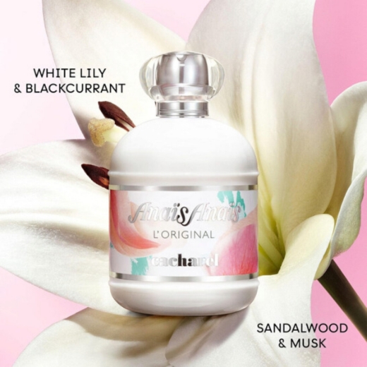 صورة كاشريل انيس انيس عطر 100مل نسائي