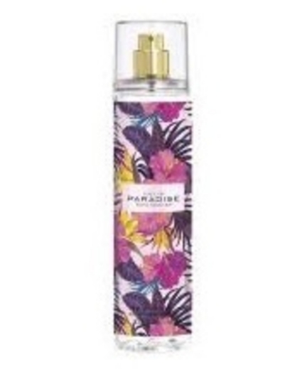 صورة صوفيا فيرجارا لوست بردايس بدي سبريه 236مل نسائي