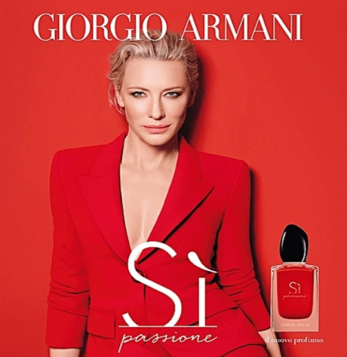 صورة جورجيو ارماني ارماني سي بيشن بارفيوم 100مل نسائي