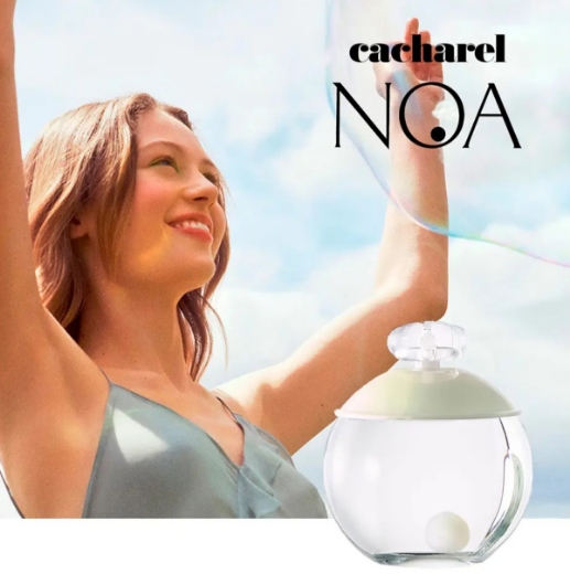 صورة كاشريل نوا بارفيوم 50مل نسائي