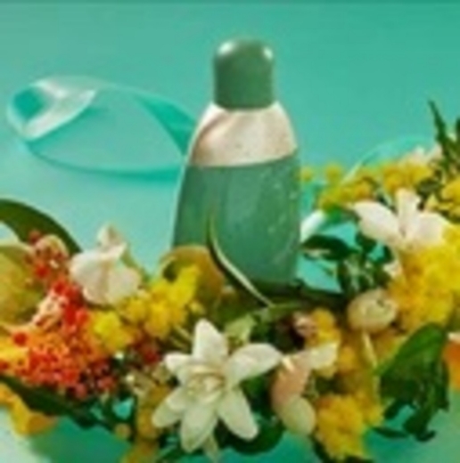 صورة كاشريل ايدن بارفيوم 50مل نسائي