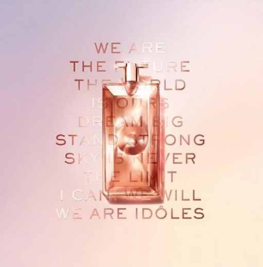 صورة لانكوم ايدل انتنس بارفيوم 75مل  نسائي