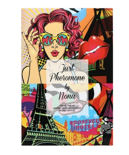 صورة نونا جست فرموني بارفيوم 100مل نسائي