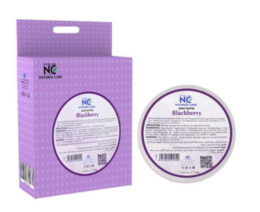 صورة ناشرل كير ان سي بدي كريم 100ج نكهه البلاك بيري