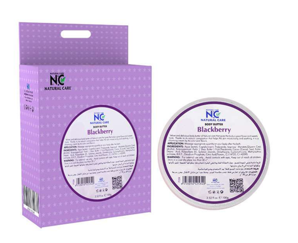الصورة: ناشرل كير ان سي بدي كريم 100ج نكهه البلاك بيري