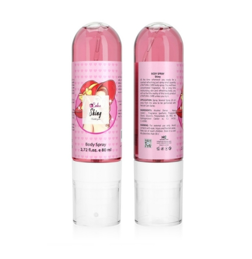 صورة ناشرل كير طقم كيك ببل جم