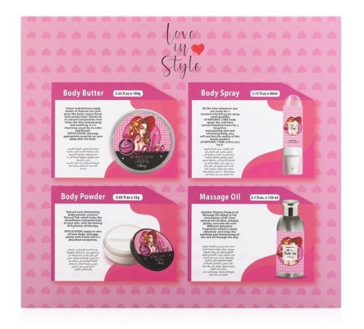 صورة ناشرل كير طقم كيك ببل جم