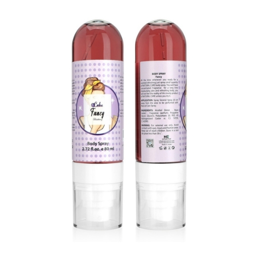 صورة ناشرل كير طقم كيك بلاك بيري