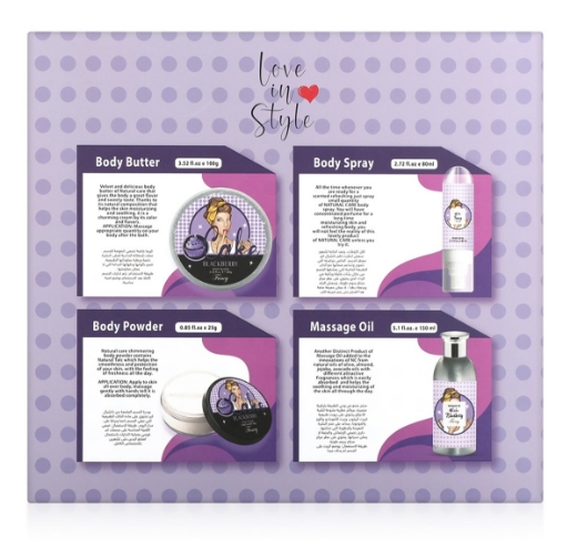 صورة ناشرل كير طقم كيك بلاك بيري