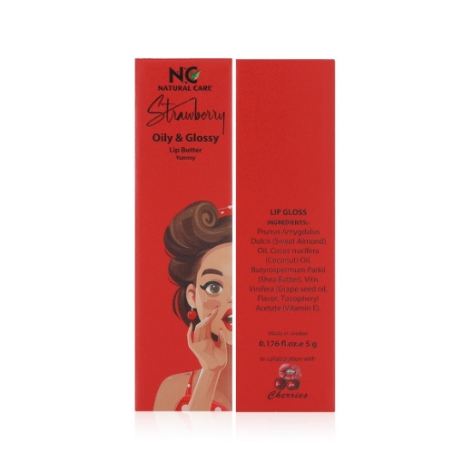 صورة ناشرل كير كيك ستروبري ليب بتر