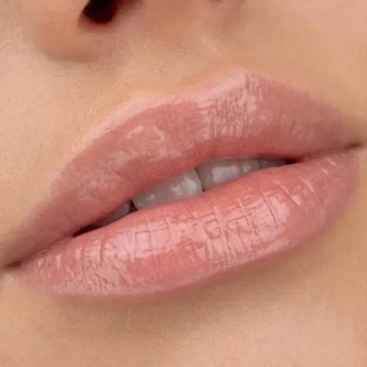 صورة ايسينس ملمع الشفاه إكستريم شاين فوليوم جليزد بيري 13