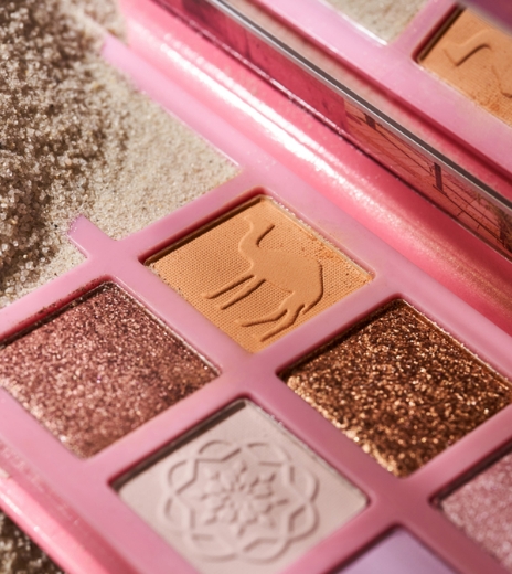 صورة ايسنس لوحة ظلال العيون مراكش 13.2 جرام