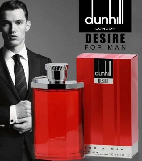 صورة دنهيل ديزير ريد عطر 100مل رجالي