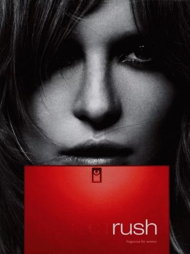 صورة جوتشي رش بارفيوم 75مل نسائي