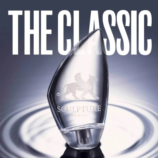 صورة نيكوس سكلبشر عطر 100مل رجالي